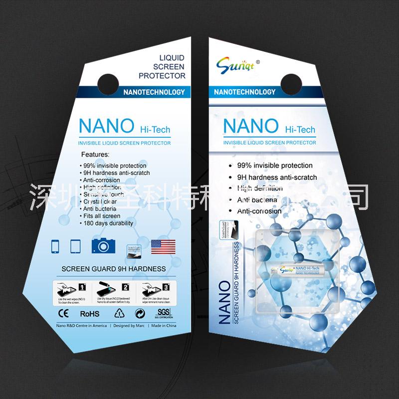 液體膜圖片/液體膜樣板圖 (3)