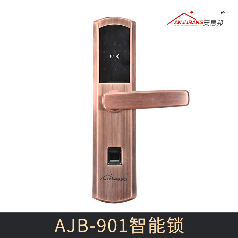 AJB-901智能鎖圖片/AJB-901智能鎖樣板圖 (1)