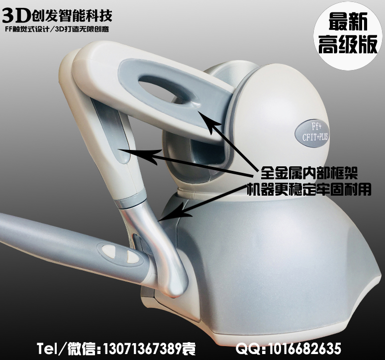 電腦繪圖圖片/電腦繪圖樣板圖 (3)
