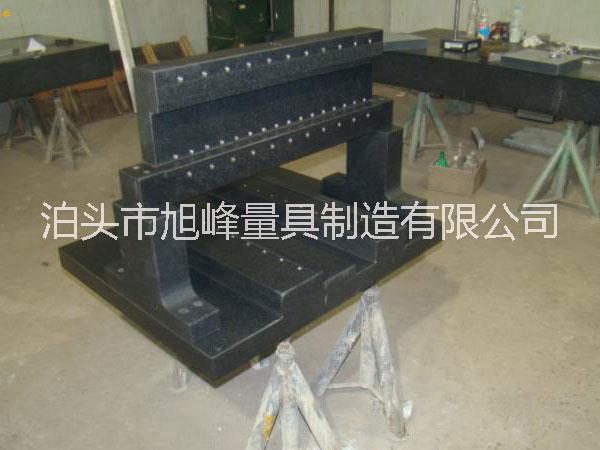 花崗石機(jī)械構(gòu)件圖片/花崗石機(jī)械構(gòu)件樣板圖 (1)