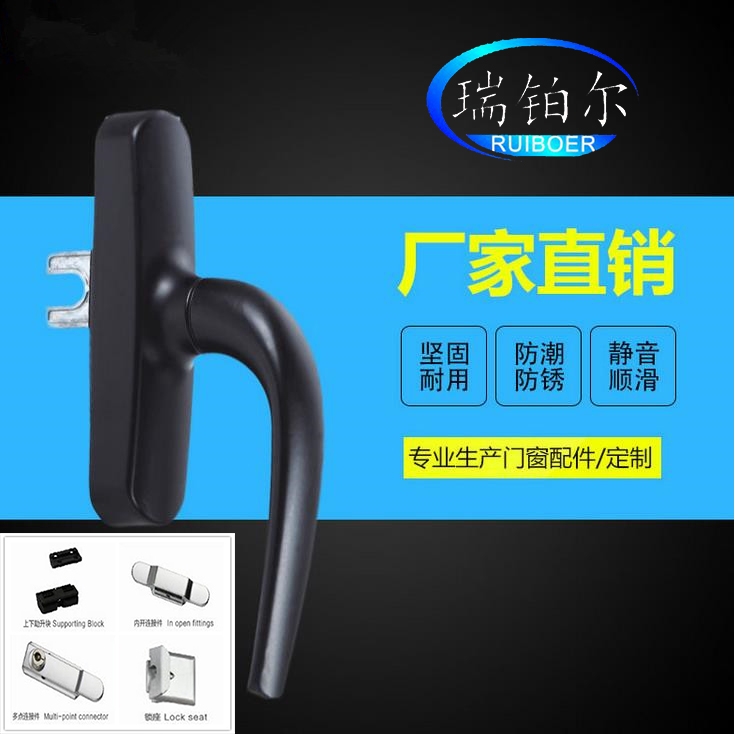 兩點鎖圖片/兩點鎖樣板圖 (1)