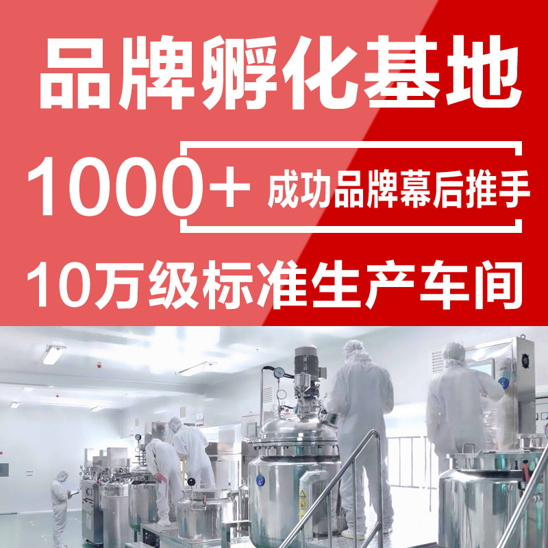 磁石面膜圖片/磁石面膜樣板圖 (4)
