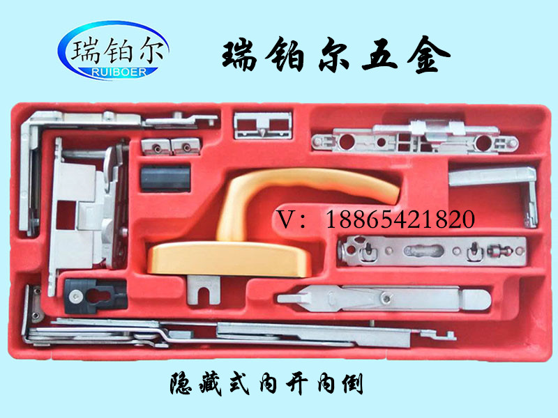 內(nèi)開內(nèi)倒圖片/內(nèi)開內(nèi)倒樣板圖 (2)
