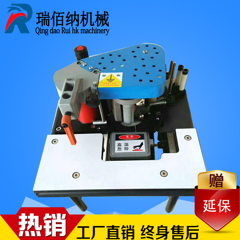 手提封邊機(jī)圖片/手提封邊機(jī)樣板圖 (4)