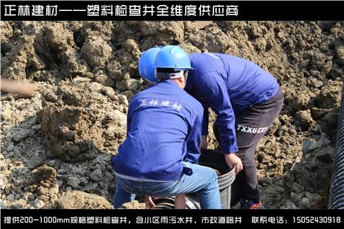 臨滄1000市政檢查井價(jià)格圖片