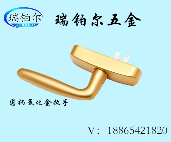 內(nèi)開內(nèi)倒圖片/內(nèi)開內(nèi)倒樣板圖 (3)