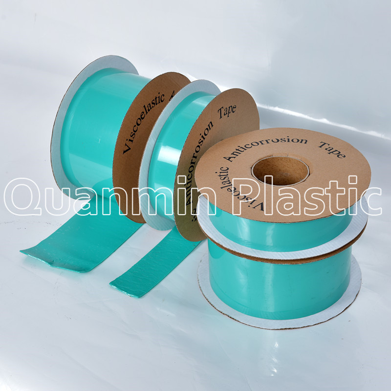 粘彈體防腐帶圖片/粘彈體防腐帶樣板圖 (3)