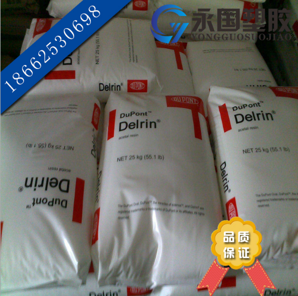 TPE/美國杜邦圖片/TPE/美國杜邦樣板圖 (2)