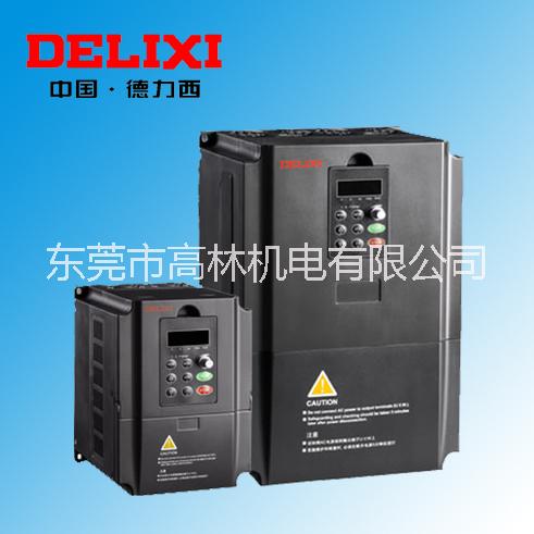 DELIXI德力西变频器CDI-E180系列矢量变频器