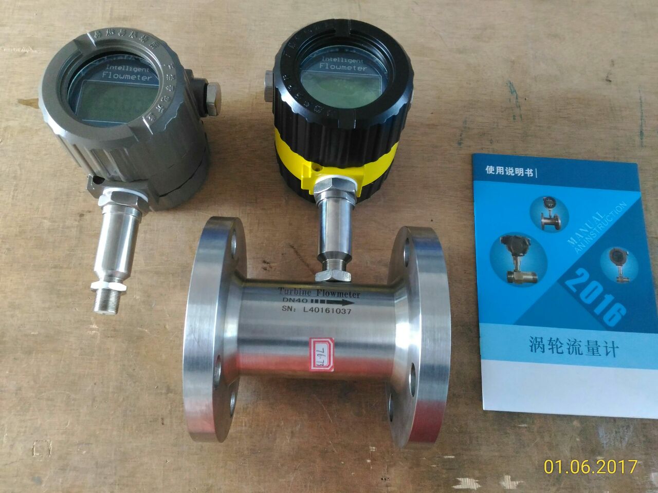 廣東液體流量計，LWGY渦輪流量傳感器，渦輪流量水表 廣東液體渦輪流量計