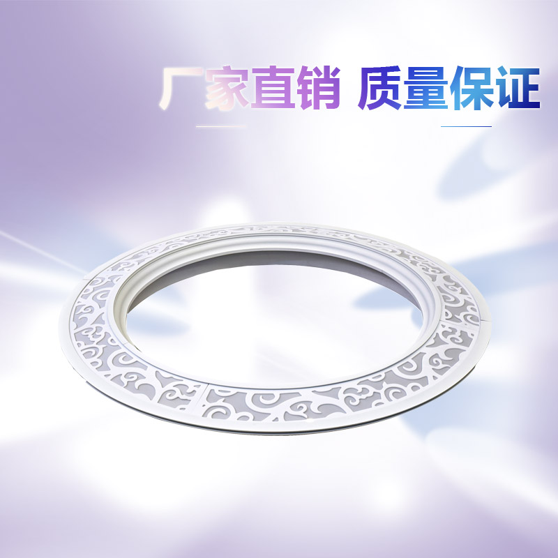 集成吊頂 客廳別墅高檔收邊條黃花圖片/集成吊頂 客廳別墅高檔收邊條黃花樣板圖 (4)