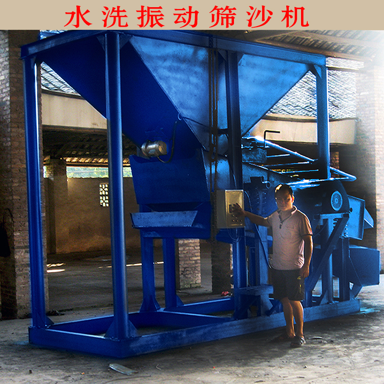 泰鑫振動(dòng)型篩沙機(jī)圖片