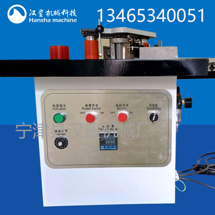斷帶手提封邊機木工小型自動斷帶手提封邊機家裝用方便操作