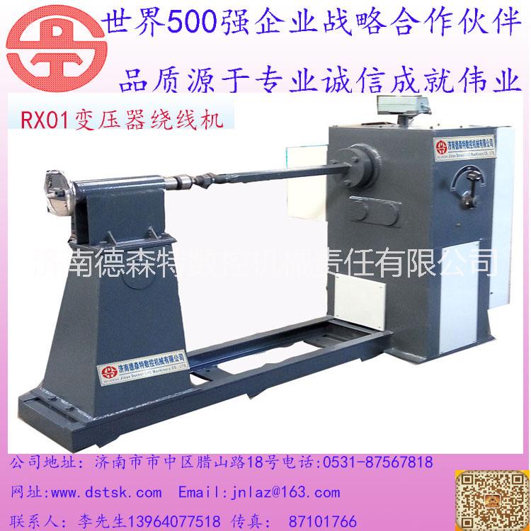 繞線機(jī)圖片/繞線機(jī)樣板圖 (1)