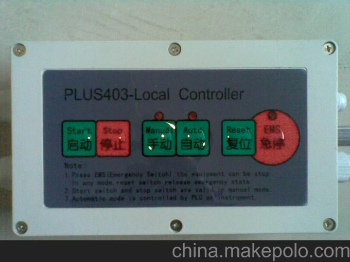 FLG0069現(xiàn)場控制盒圖片/FLG0069現(xiàn)場控制盒樣板圖 (2)