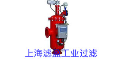 清洗過濾器圖片/清洗過濾器樣板圖 (1)