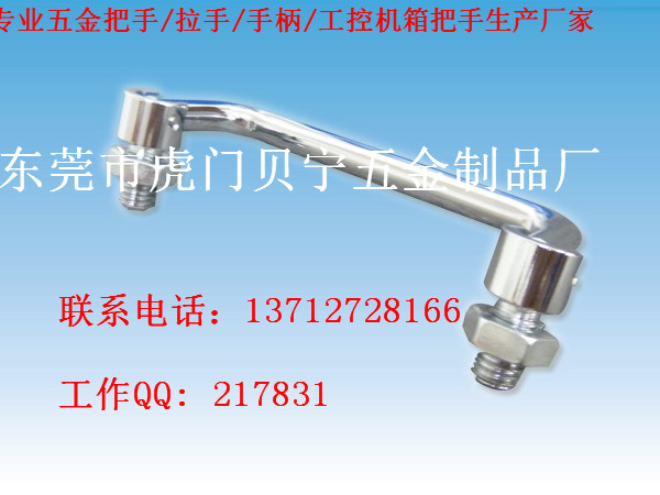 貝寧五金供應(yīng)316L不銹鋼把手圖片