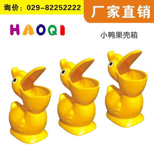 垃圾桶圖片/垃圾桶樣板圖 (2)