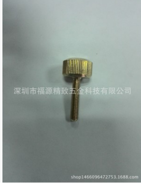 廠家直銷五金螺絲車件手?jǐn)Q螺絲M5*25 車件手?jǐn)Q螺絲M525