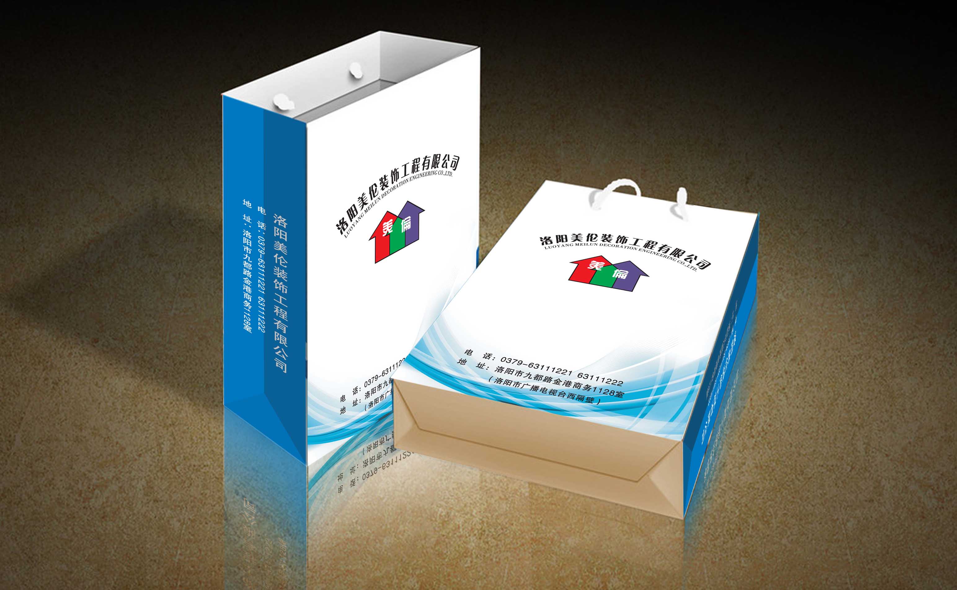 專業(yè)印刷企業(yè)畫冊(cè)海報(bào)宣傳單頁(yè)彩色圖片/專業(yè)印刷企業(yè)畫冊(cè)海報(bào)宣傳單頁(yè)彩色樣板圖 (3)