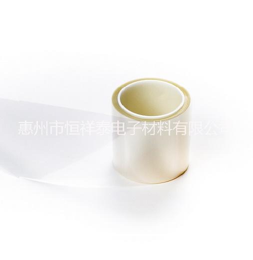 低剝離電壓PU膠保護(hù)膜圖片/低剝離電壓PU膠保護(hù)膜樣板圖 (2)