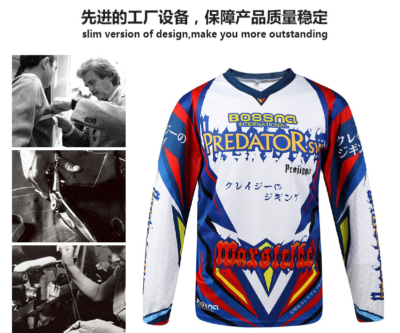 釣魚服圖片/釣魚服樣板圖 (2)