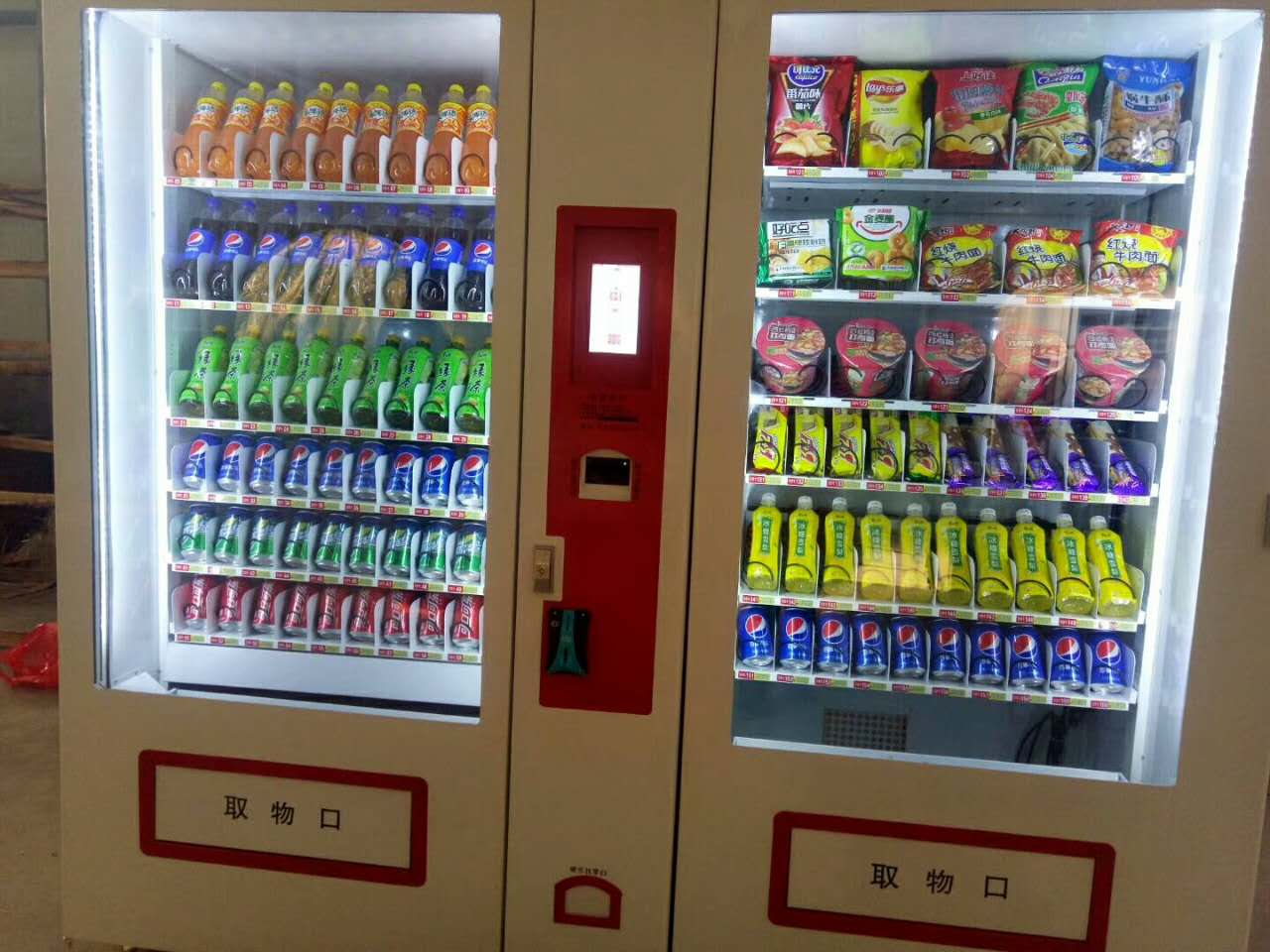 河北石家莊崇朗科技圖片