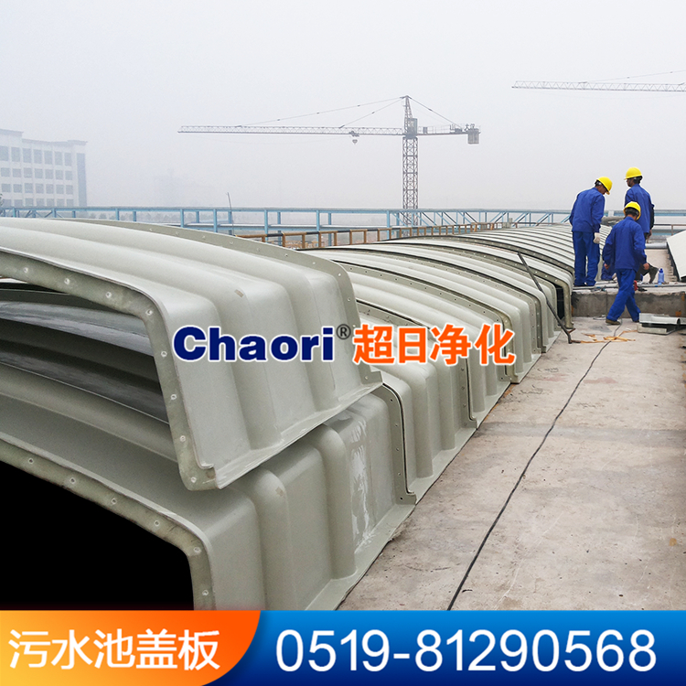 拱形蓋板圖片/拱形蓋板樣板圖 (2)