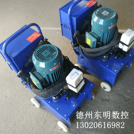 電動液壓鉚釘機(jī)圖片