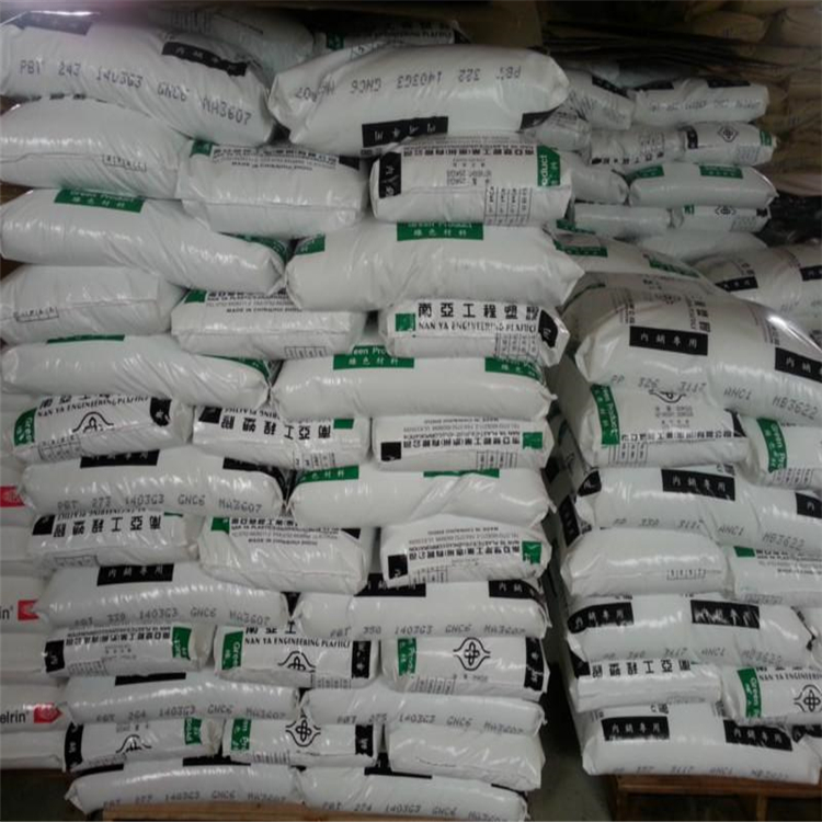 品牌 原料PBT臺灣南亞 1403G3 15%玻纖 防火阻燃PBT UL94V0 現(xiàn)貨