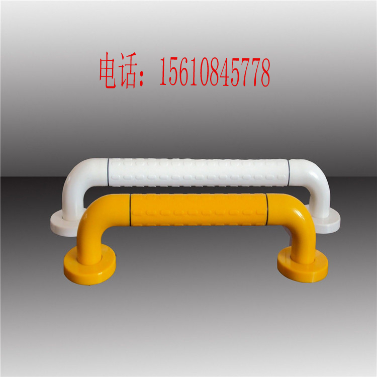 扶手無(wú)障礙圖片/扶手無(wú)障礙樣板圖 (1)