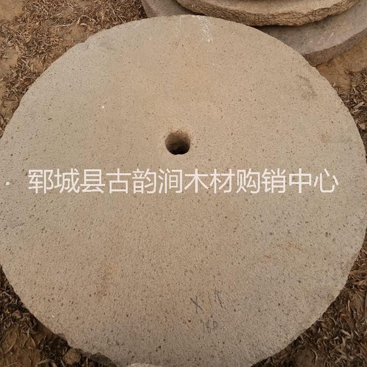 碾盤圖片/碾盤樣板圖 (1)