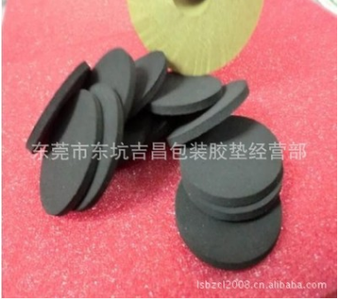 廠家熱銷(xiāo)*耐用EVA墊 規(guī)格多樣 品質(zhì)保質(zhì)