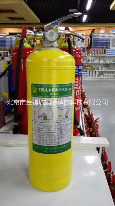 消防器材圖片/消防器材樣板圖 (2)
