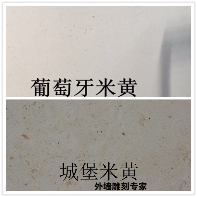 米黃圖片/米黃樣板圖 (4)