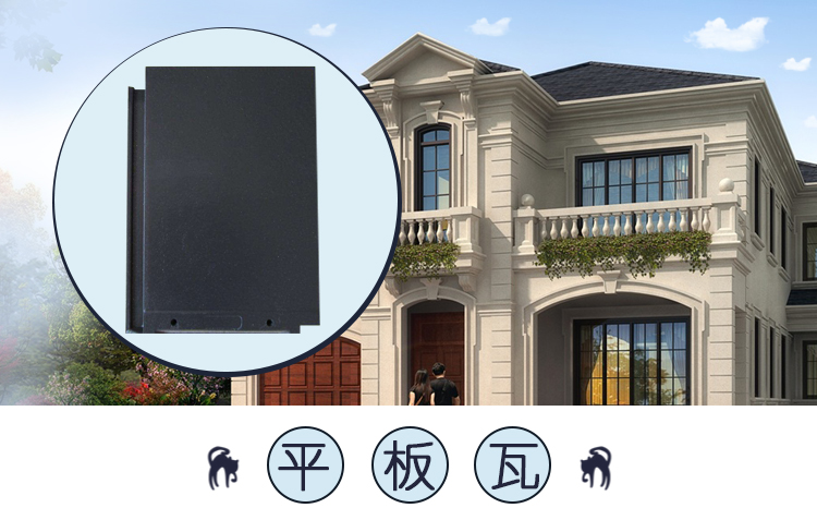 石板瓦廠家 石板瓦生產(chǎn)廠家宜興石板瓦規(guī)格廠家別墅石板瓦廠家價(jià)格