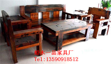 船木沙發(fā)圖片/船木沙發(fā)樣板圖 (3)