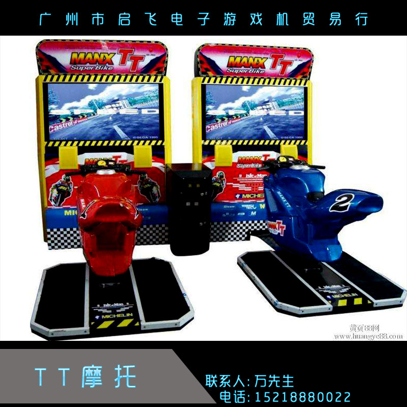 TT摩托圖片/TT摩托樣板圖 (4)