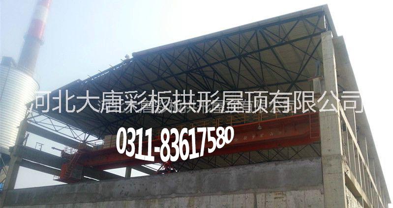 金屬屋頂圖片/金屬屋頂樣板圖 (2)
