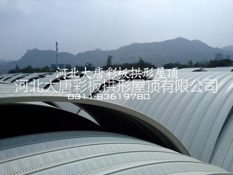 鋼結(jié)構(gòu)體育館圖片/鋼結(jié)構(gòu)體育館樣板圖 (4)