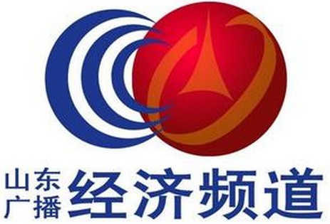 2018年山東經(jīng)濟(jì)廣播電臺(tái)廣告圖片
