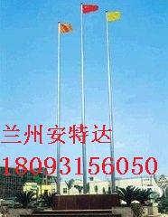 蘭州高端不銹鋼電動旗桿圖片/蘭州高端不銹鋼電動旗桿樣板圖 (2)