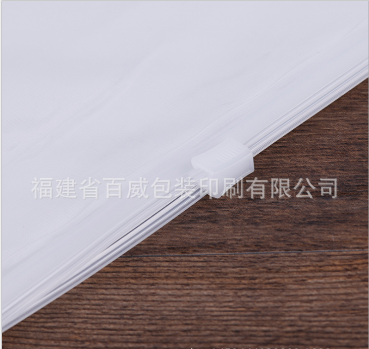 福建PE袋圖片/福建PE袋樣板圖 (4)