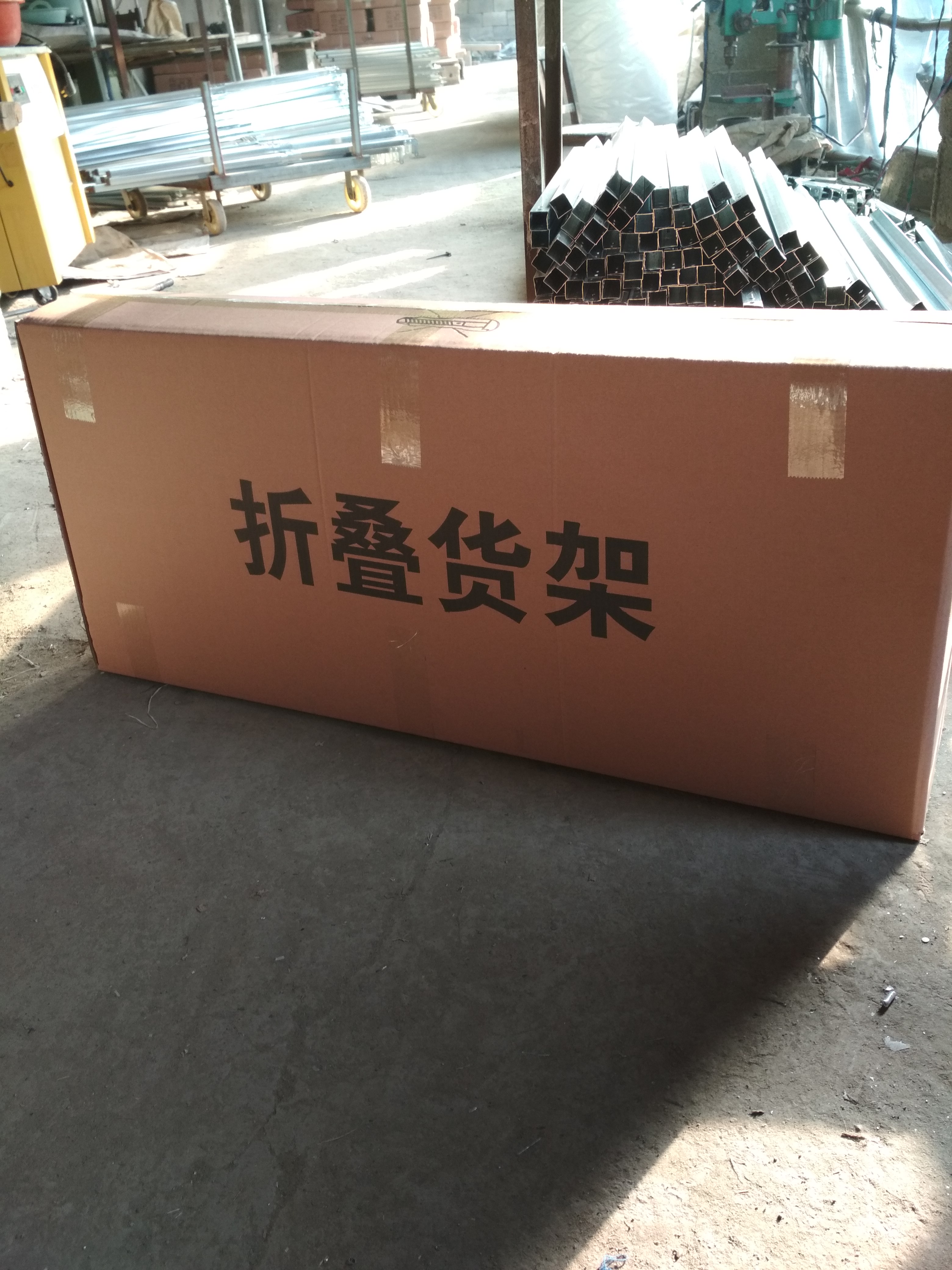 1米布架圖片/1米布架樣板圖 (2)