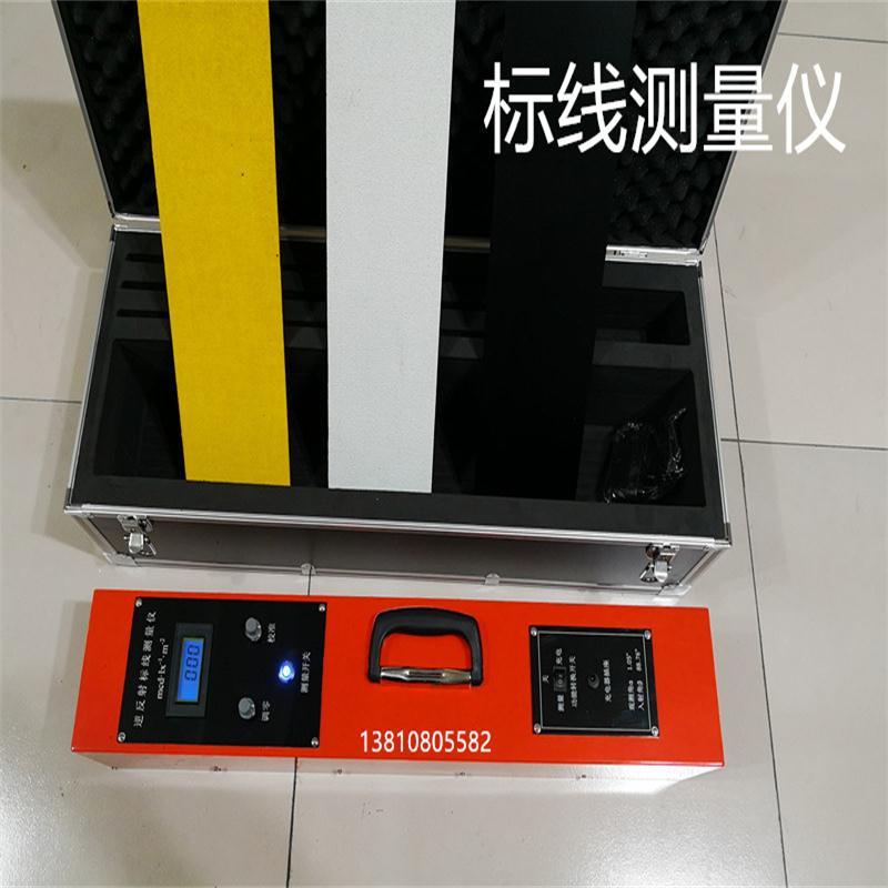 測量儀圖片/測量儀樣板圖 (4)