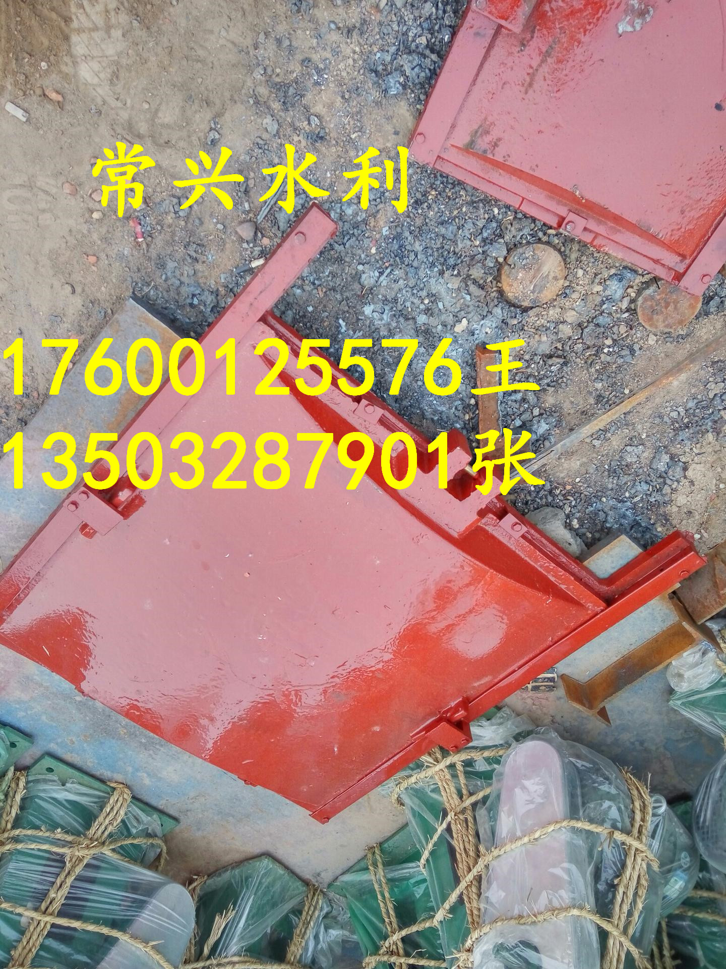 黑龍江圖片/黑龍江樣板圖 (1)