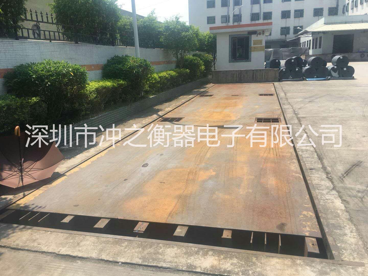 深圳地磅圖片/深圳地磅樣板圖 (2)
