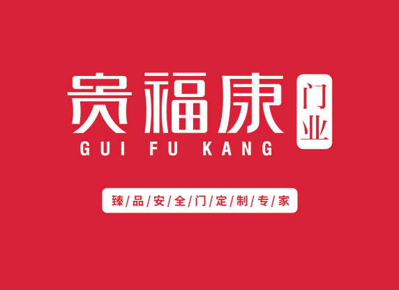 學校門圖片/學校門樣板圖 (4)