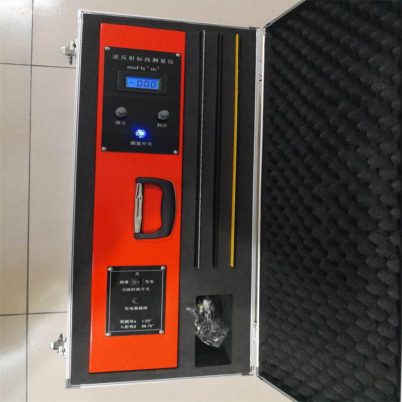 測量儀圖片/測量儀樣板圖 (3)