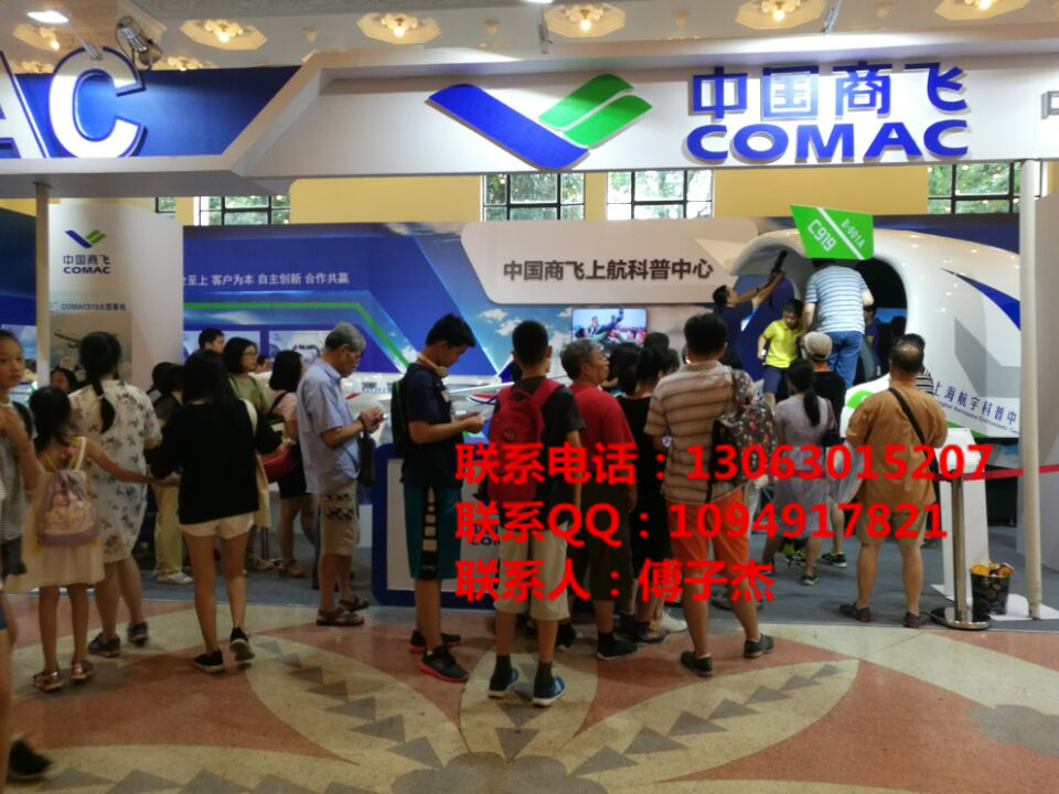 模擬器圖片/模擬器樣板圖 (3)